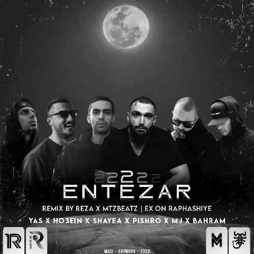 رضا انتظار 2